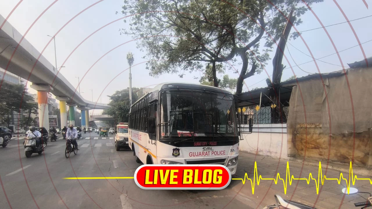 Gujarat Latest News Live :  સુરત ડિસ્ટ્રીક્ટ કોર્ટમાં બોમ્બ મુક્યાની ધમકી, કોર્ટ પરિસરને ખાલી કરાવાયું 