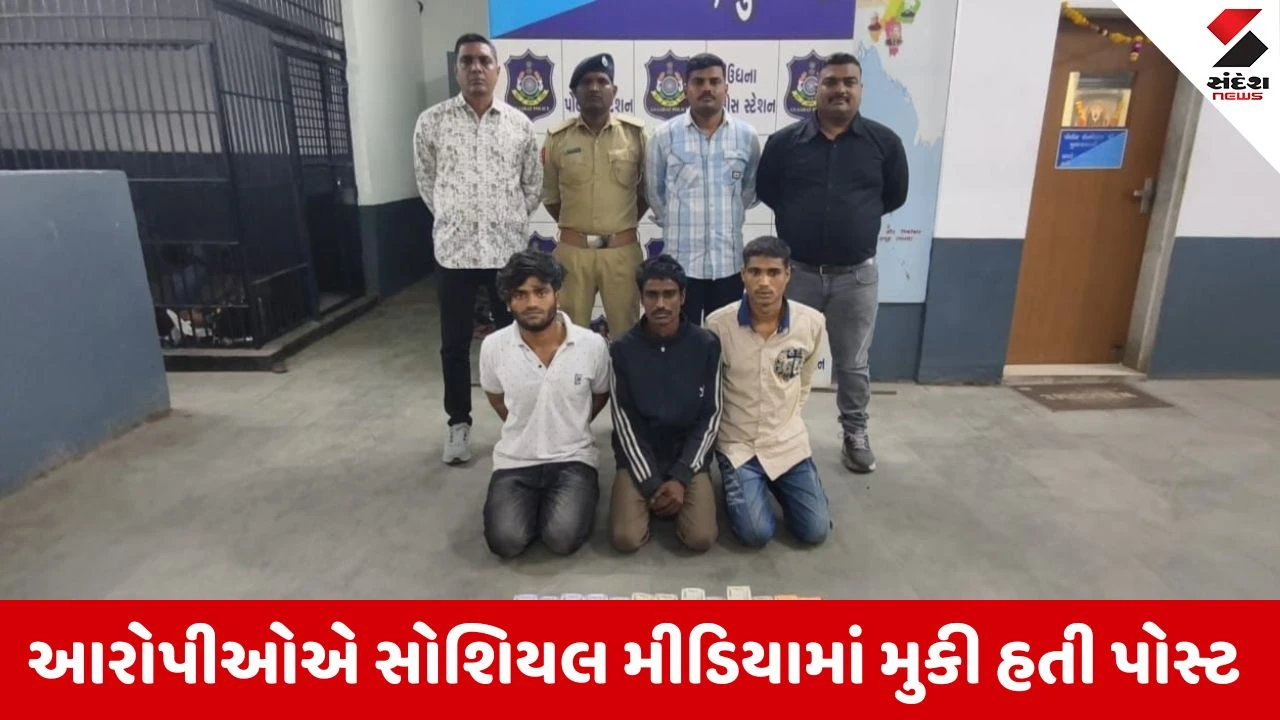 Surat : ઉધના વિસ્તારમાં ભંગારિયાઓએ કરેલી ચોરીનો ભાંડો ફૂટ્યો, સોશિયલ મીડિયા રીલથી પોલીસને મળી સફળતા 