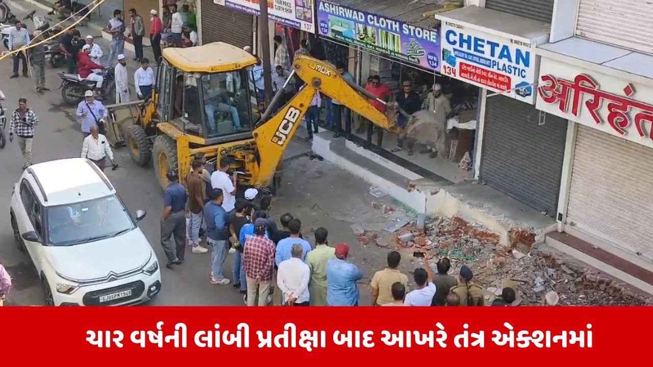 Vadodra : તંત્રની કુંભકર્ણ નિદ્રા ઉડી, કમિશનરના આદેશથી નવાપુરા અને મંગળ બજારના દબાણો પર ફર્યા બુલડોઝર 