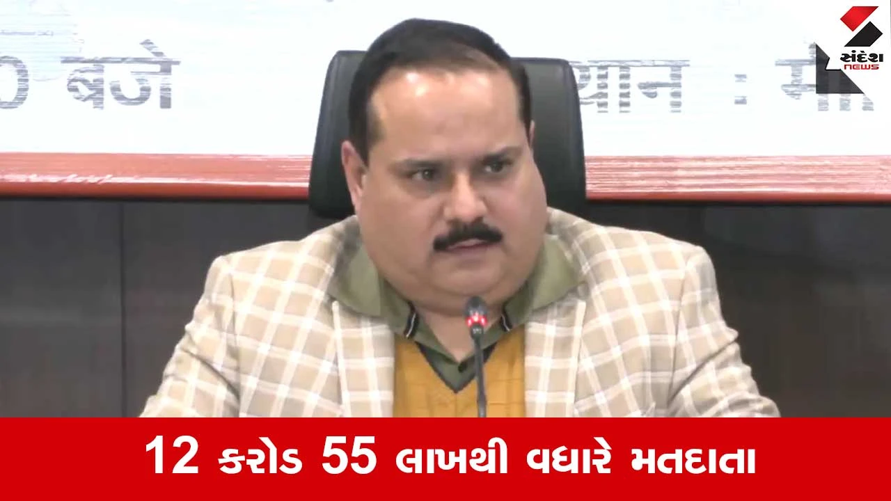 UP Sir Draft Voter List: યુપી વોટર લિસ્ટમાંથી કપાયા 2.89 કરોડ નામ, જાહેર થયું ડ્રાફ્ટ લિસ્ટ 