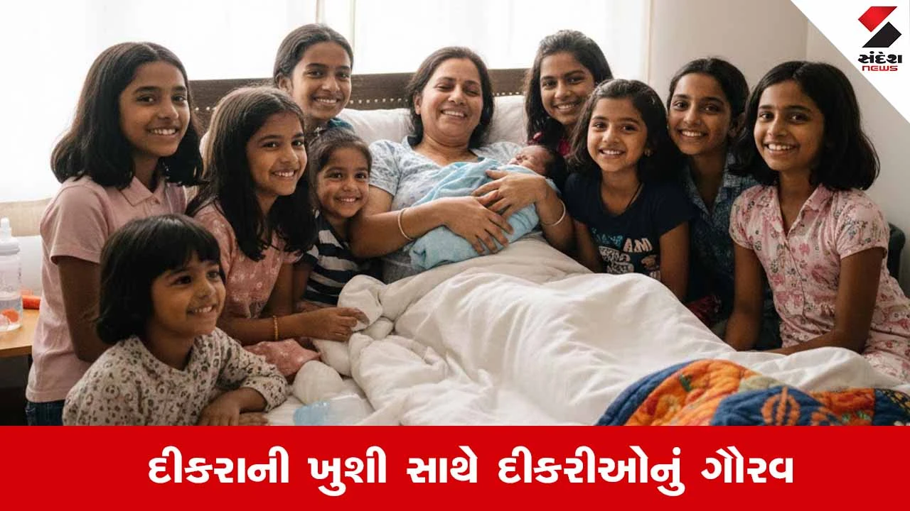 10 દીકરીઓ પછી દીકરાનો જન્મ થયો... 19 વર્ષમાં 11મી વખત માતા બની સુનિતા 