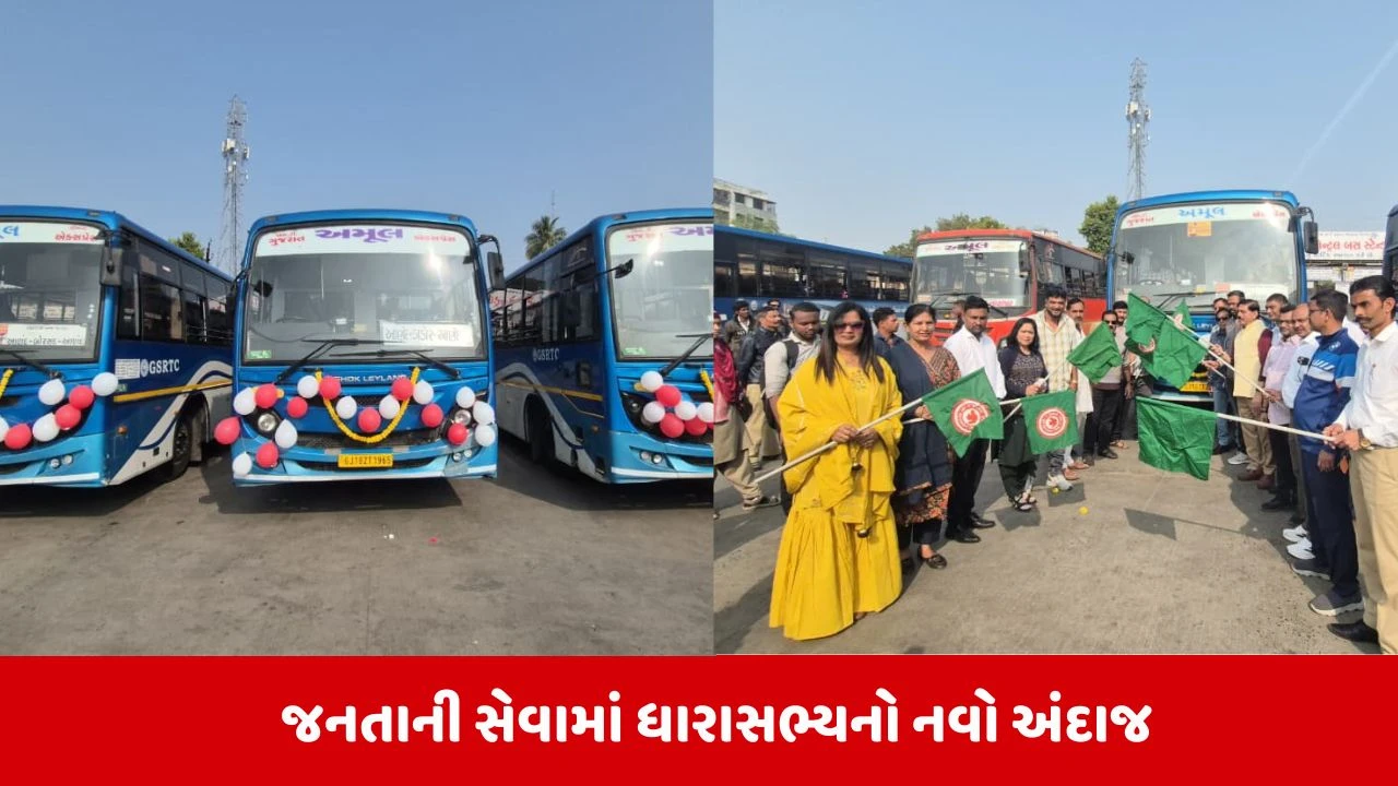 Anand : બોરસદ આણંદર રૂટ પર નવી બસોનો પ્રારંભ,ધારાસભ્યએ બસ ચલાવીને કર્યું નવા રૂટનું લોકાર્પણ 