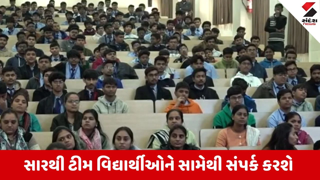 Board Exams માટે રાજ્ય સરકારની કવાયત, અમદાવાદ DEO દ્વારા ધો.10-12 વિદ્યાર્થીઓ માટે હેલ્પલાઇન શરૂ 