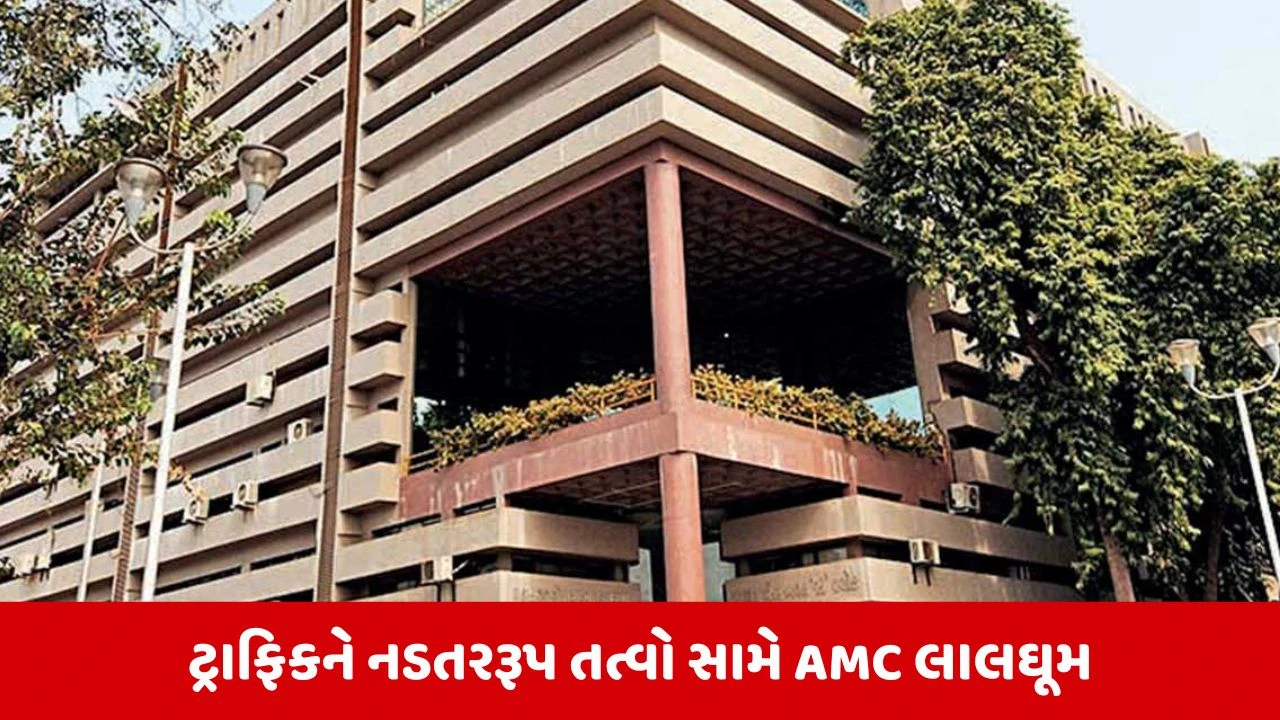 Ahmedabad News: AMC એસ્ટેટ વિભાગનો મેગા સપાટો, બે દિવસમાં હજારો દબાણોનો કર્યો સફાયો 