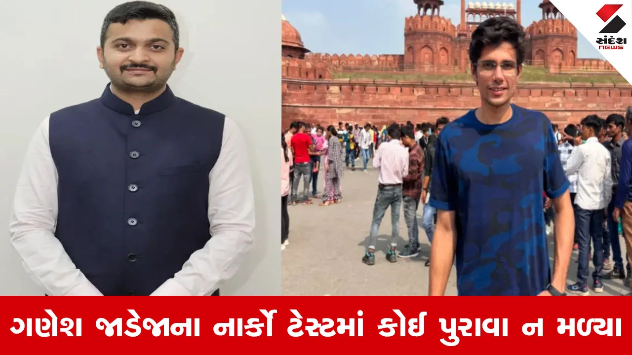 Ahmedabad News : ગણેશ જાડેજાને મોટી રાહત, રાજકુમાર જાટ હત્યા કેસમાં નાર્કો ટેસ્ટમાં મળી ‘ક્લીનચીટ’ 