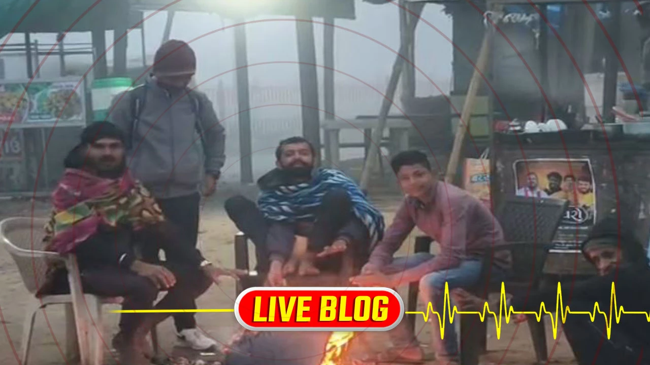 Gujarat Latest News Live : થરાદ પંથકમાં ઠંડીથી બચવા લોકો તાપણાના સહારે, સરહદી વિસ્તારમાં તાપમાન ઘટતાં ઠંડીનો ચમકારો 