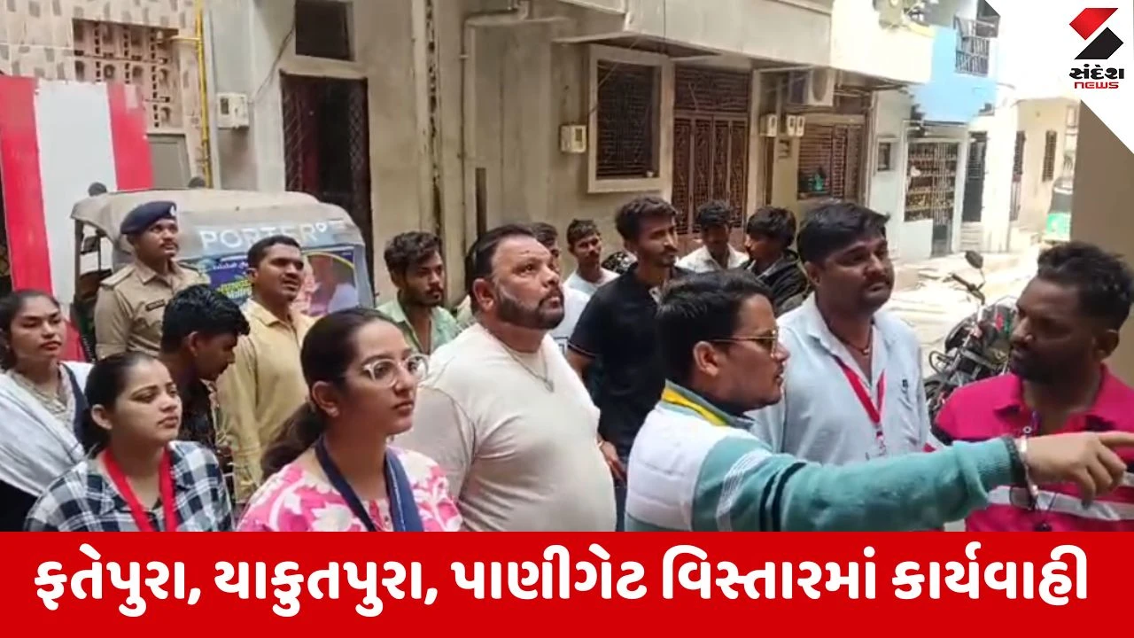 Vadodara: ગેસ બિલ ન ભરનારાઓ સામે કડક કાર્યવાહી, એક જ દિવસમાં 10 લાખની વસૂલાત 