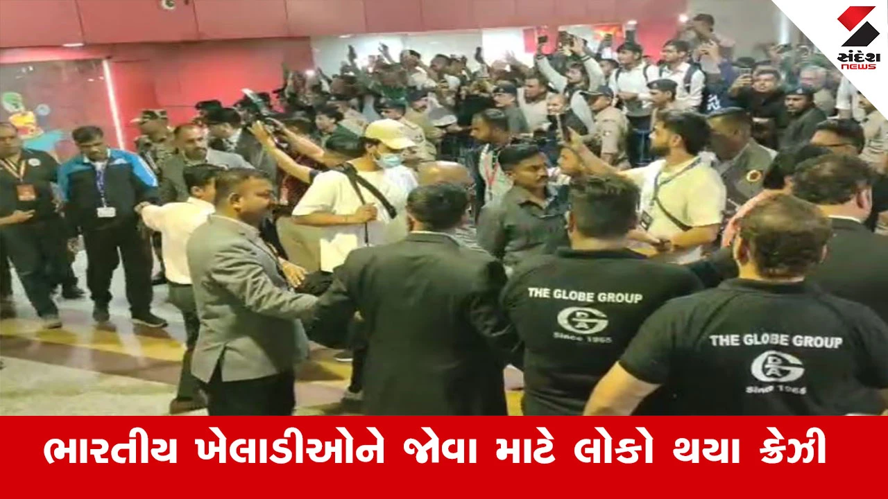 Vadodara News : વડોદરામાં ભારત-ન્યૂઝીલેન્ડ વચ્ચે મેચને લઈ ઉત્સાહ, રોહિત શર્મા, કે.એલ. રાહુલ વડોદરા એરપોર્ટ પહોંચ્યા 