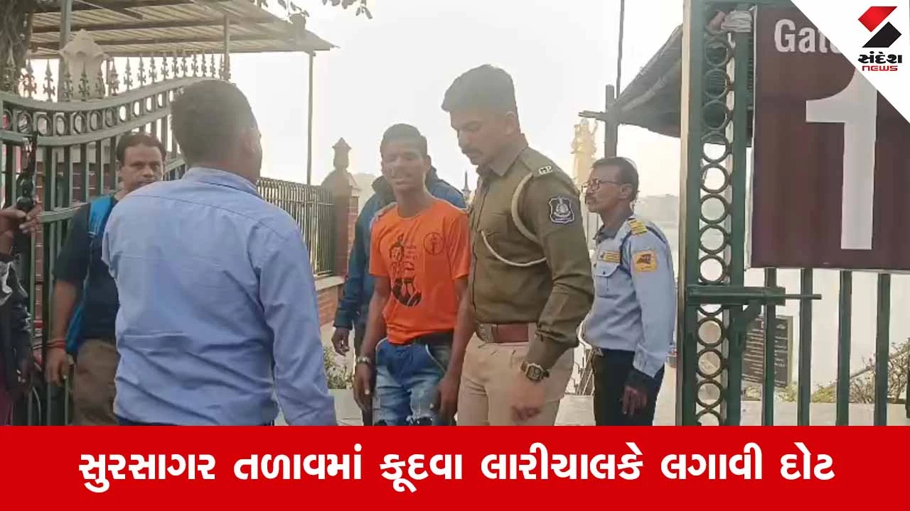 Vadodara News: કોર્પોરેશને પકોડીની લારી ઉઠાવતા લારીચાલકનો આપઘાતનો પ્રયાસ 