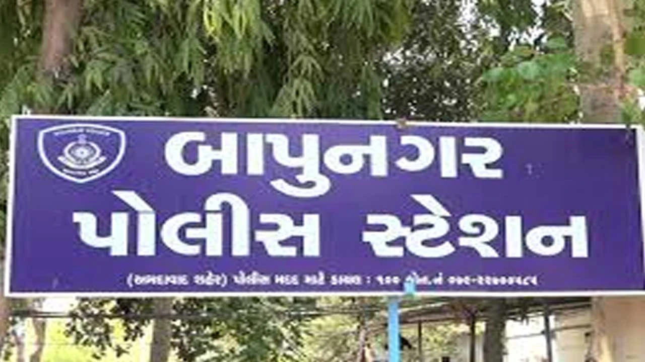 Ahmedabad: બાપુનગરમાં સિગારેટ આપવાની ના પાડતા બે યુવકો પર છરી વડે જીવલેણ હુમલો કરાયો 
