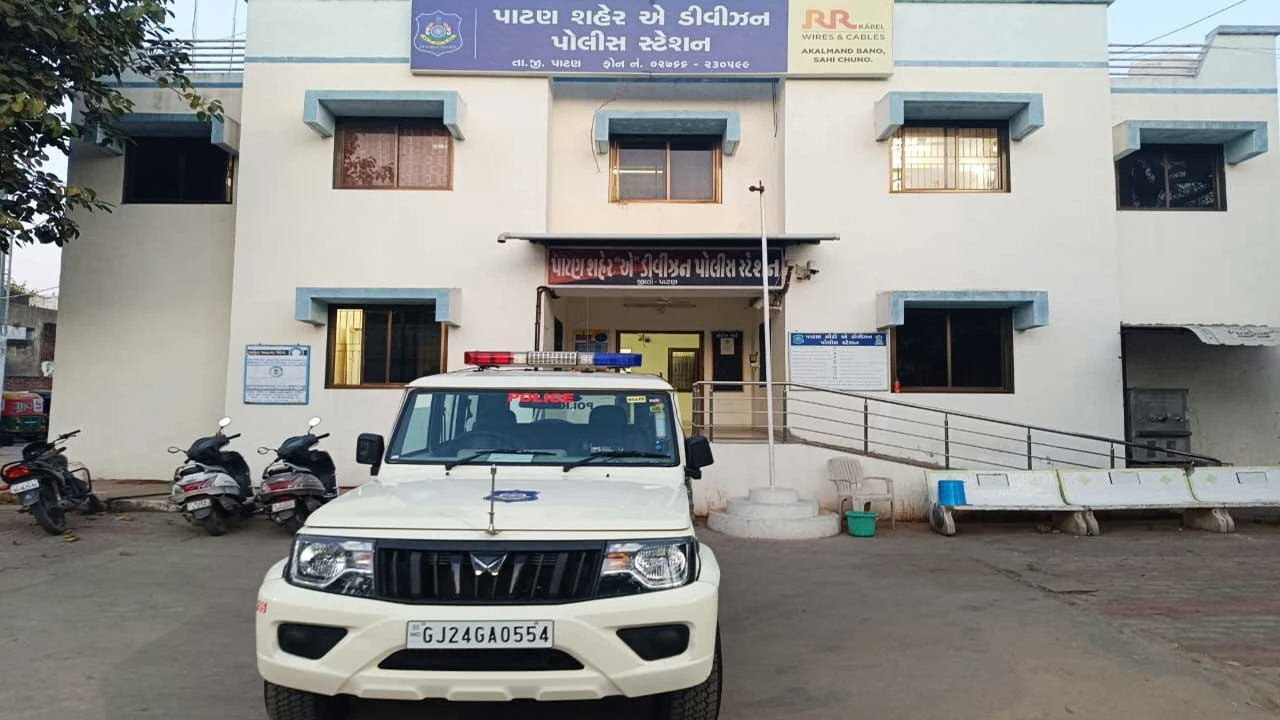 Patan: ઈકો ગાડીમાં આવેલ 4 શખ્સોએ દંપતીને માર માર્યો 