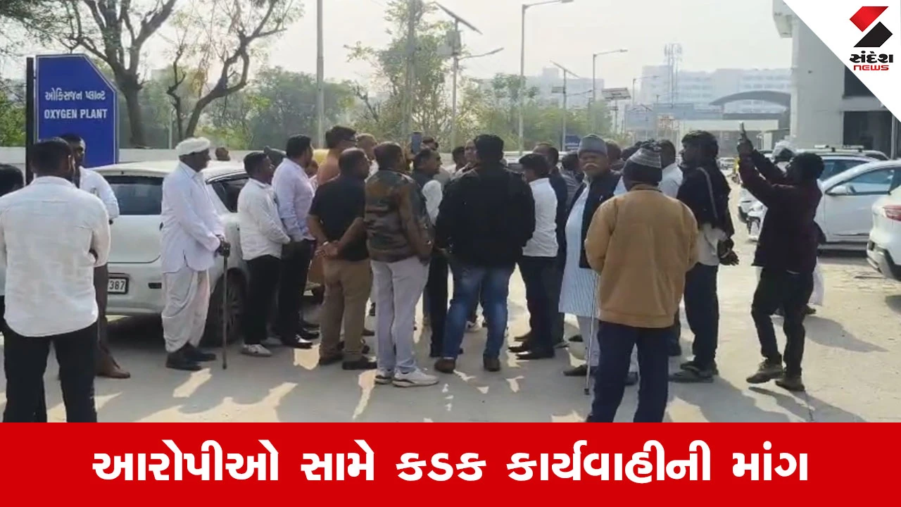 Banaskantha News : વડનગર સિવિલમાં હોબાળો, મોતીપુરામાં યુવકના શંકાસ્પદ મોત મામલે પરિજનોનો આક્રંદ 