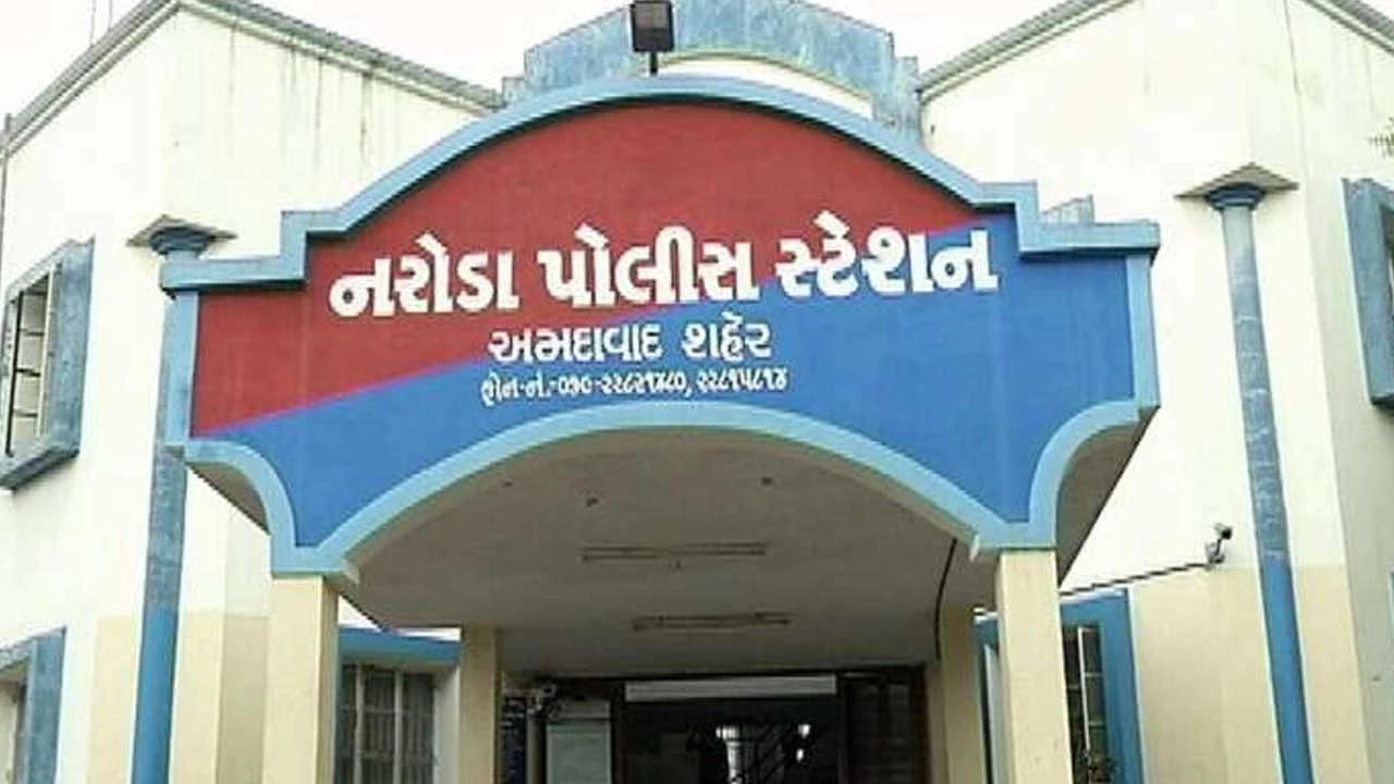 Ahmedabad: નરોડામાં મિત્રની કાર ફરવા લઈ જવાના બહાને ગીરવે મૂકી રૂપિયા વાપરી નાખ્યા 