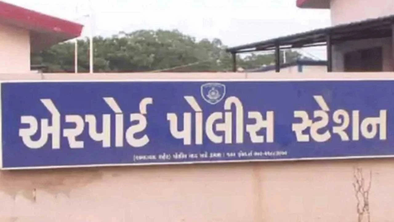 Ahmedabad: ભાટ ગામના કેફેમાં નજીવી બાબતે ઝઘડો થતાં 4 શખ્સોએ યુવકનો હાથ તોડી નાખ્યો 