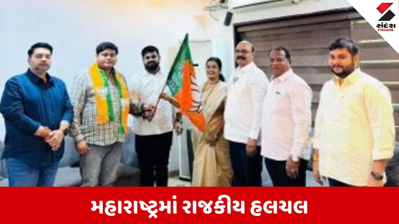 Maharashtra Politics: પહેલા ગઠબંધન તૂટ્યુ અને હવે ખેલ થઇ ગયો, કોંગ્રેસના 12 કાઉન્સિલરો ભાજપમાં જોડાયા 