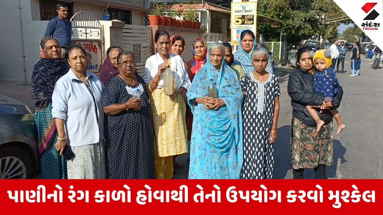 Jamnagar : પટેલ કોલોની વિસ્તારમાં છેલ્લા લગભગ 6 માસથી નળ વાટે દુષિત અને દુર્ગંધયુકત પાણીનું વિતરણ, લોકોને મુશ્કેલી 