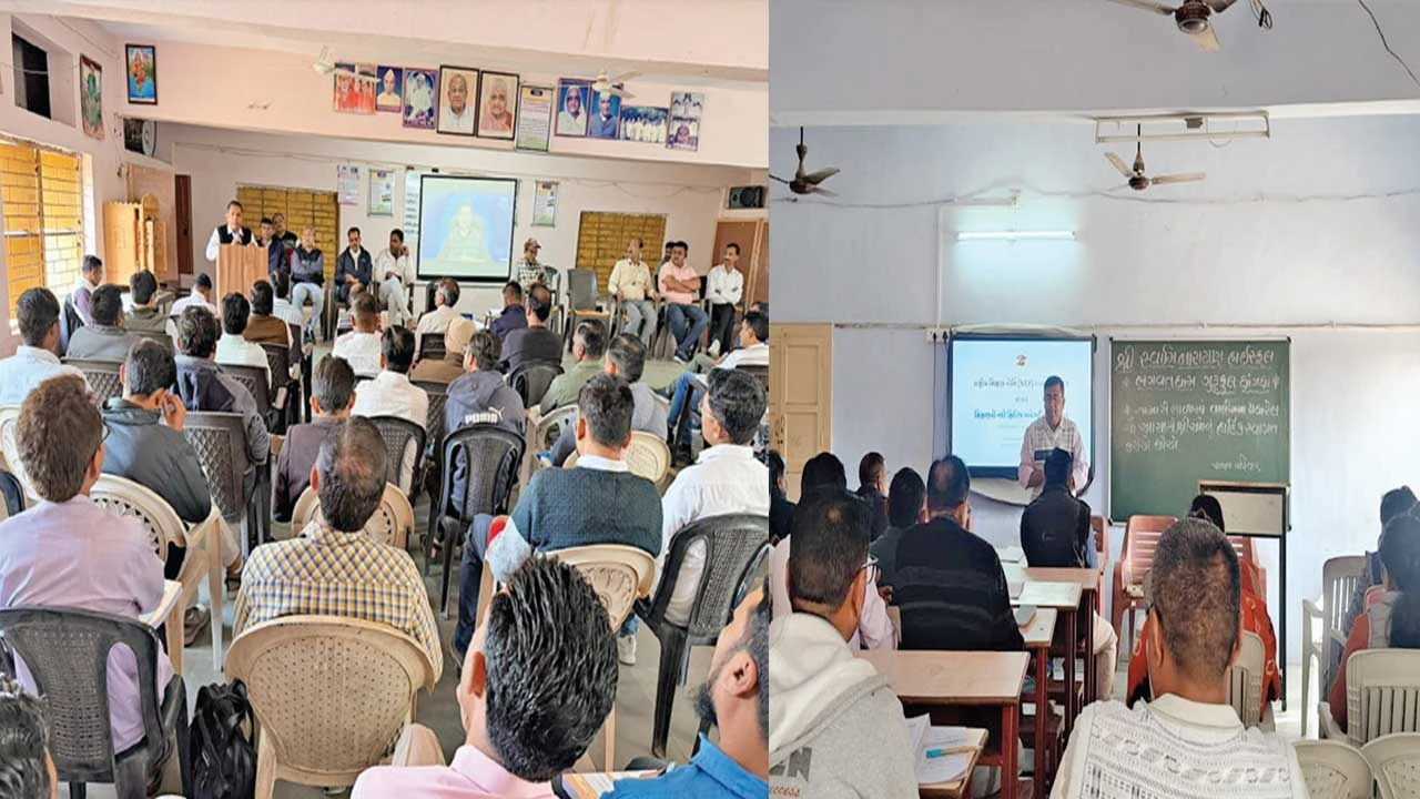 Surendranagar: જિલ્લામાં ત્રિ-દિવસિય મુખ્ય શિક્ષક વ્યવસાયીક સજ્જતા તાલીમનો આરંભ કરાયો 