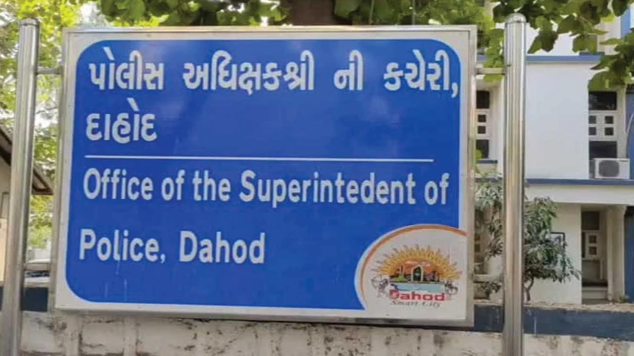 Dahod:જિલ્લા પોલીસે વર્ષ 2025માં હત્યાના 6 અનડિટેક્ટ ગુના ઉકેલ્યાં 