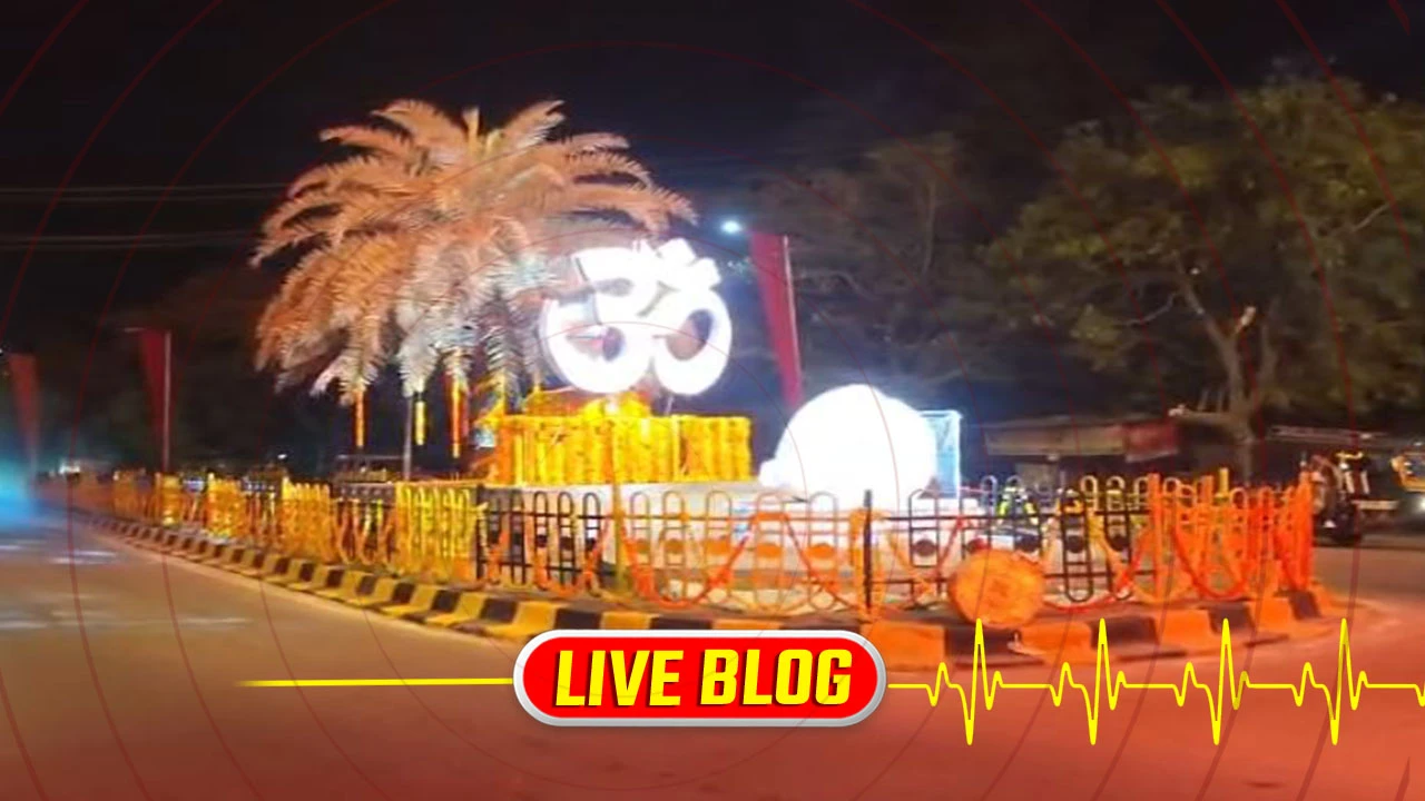 Gujarat Latest News Live : સ્વાભિમાન પર્વને લઈ સોમનાથ મહાદેવ મંદિર અને પરિસર રોશનીથી ઝળહળ્યું 