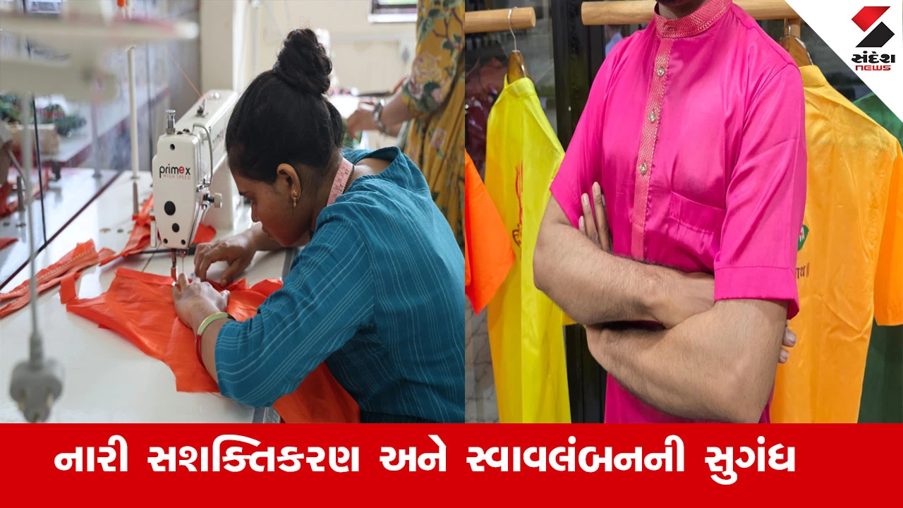Gir Somnath News : સોમનાથ મંદિરના માધ્યમથી 363 મહિલાઓને વર્ષે રૂ.9 કરોડની મળે છે રોજગારી 