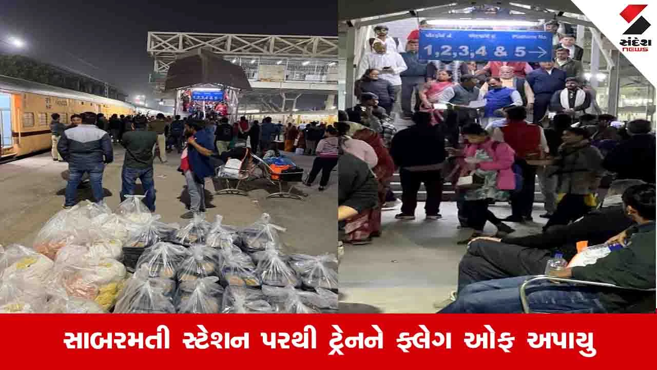 Gujarat: સોમનાથમાં સ્વાભિમાન પર્વમાં ઉપસ્થિત રહેવા ગાંધીનગર જિલ્લાના 825 શિવભક્તો રવાના 