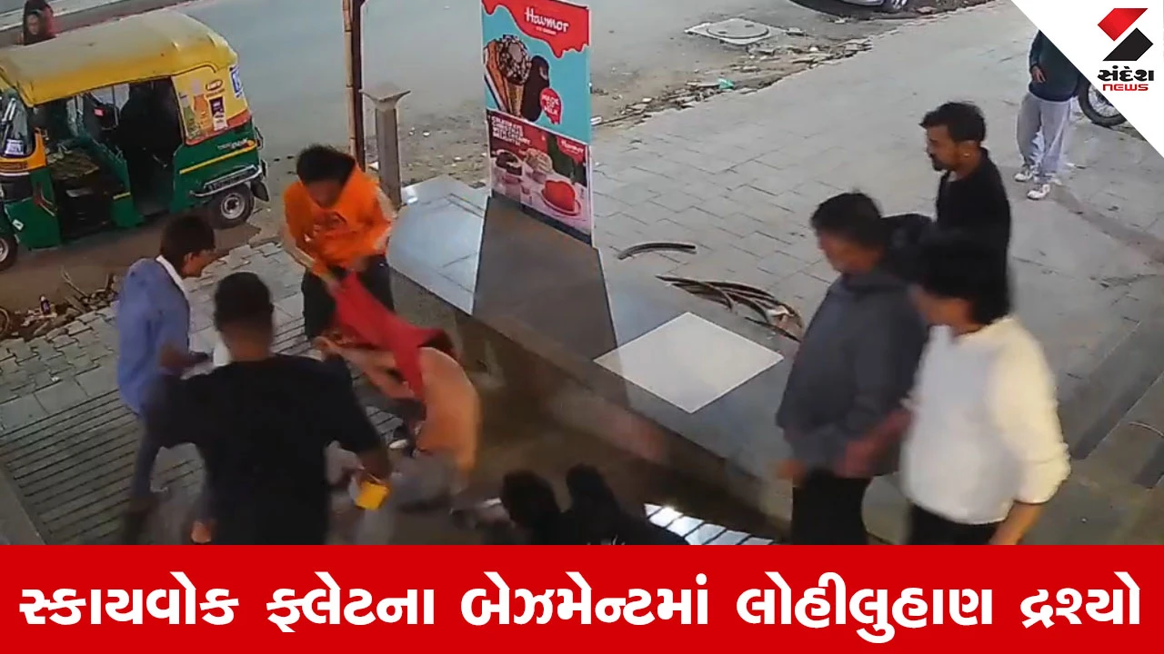 Ahmedabad News : ચાંદખેડામાં સામાન્ય બાબતે યુવક પર જીવલેણ હુમલો, 3 હુમલાખોરોની ધરપકડ 