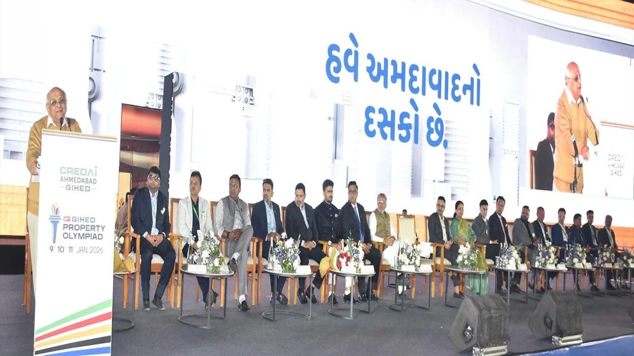 સપનાનું ઘર શોધો છો? તો આજે જ મુલાકાત લો ‘GIHED Property Olympiad 2026’ની 