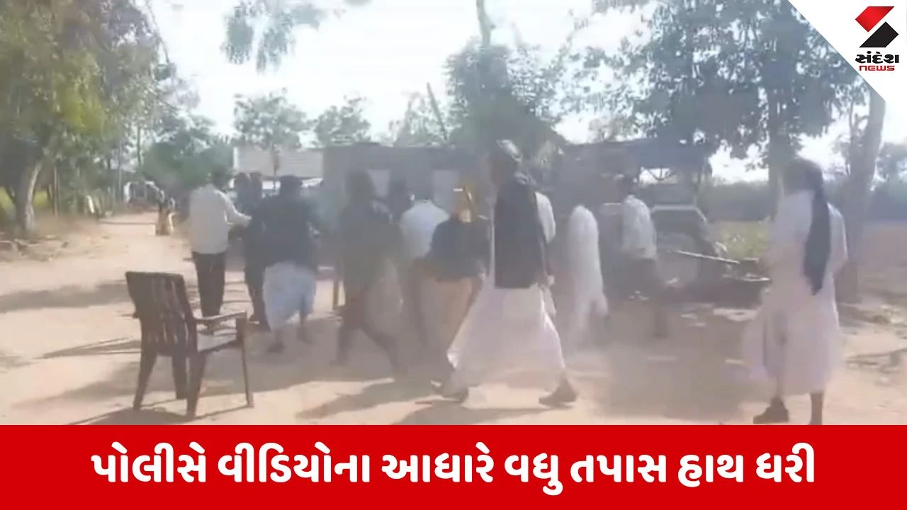 Vav-tharad માં મૈત્રી કરારમાં રહેતા યુવક-યુવતી પર હુમલો, ઘટનાનો વીડિયો સોશિયલ મીડિયામાં વાયરલ 