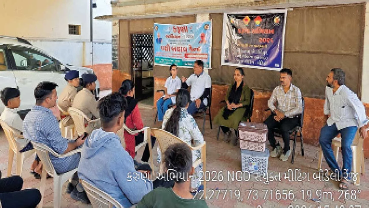 Panchmahal:ઉત્તરાયણને લઇ બોડેલી ખાતે કરુણા અભિયાન બેઠક યોજાઇ 