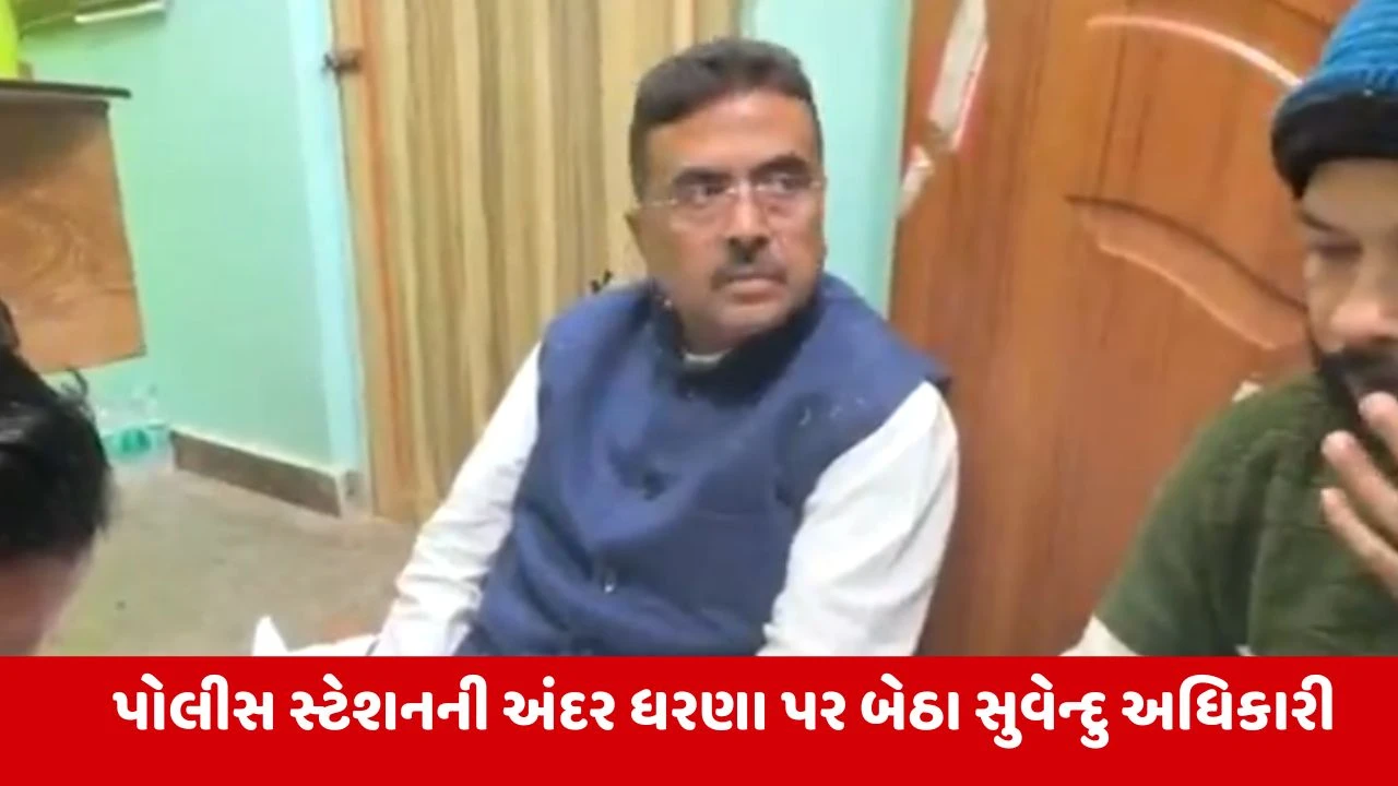 West Bengal : ભાજપ નેતા સુવેન્દુ અધિકારીની કાર પર ફરી હુમલો, TMC પર લગાવ્યો આરોપ 