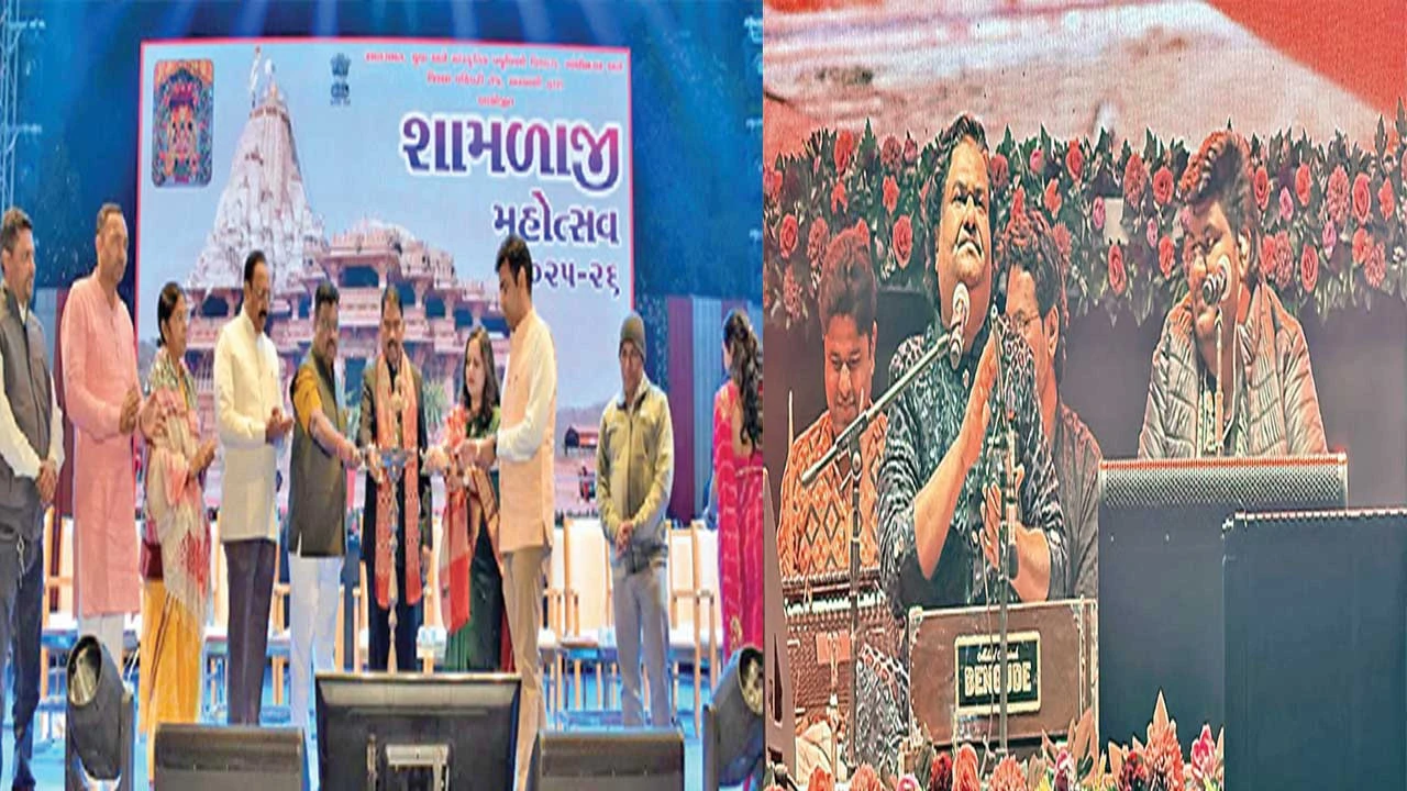 Aravalli: અરવલ્લી જિલ્લાના યાત્રાધામ શામળાજીમાં બે દિવસીય શામળાજી મહોત્સવ રંગેચંગે ઊજવાયો