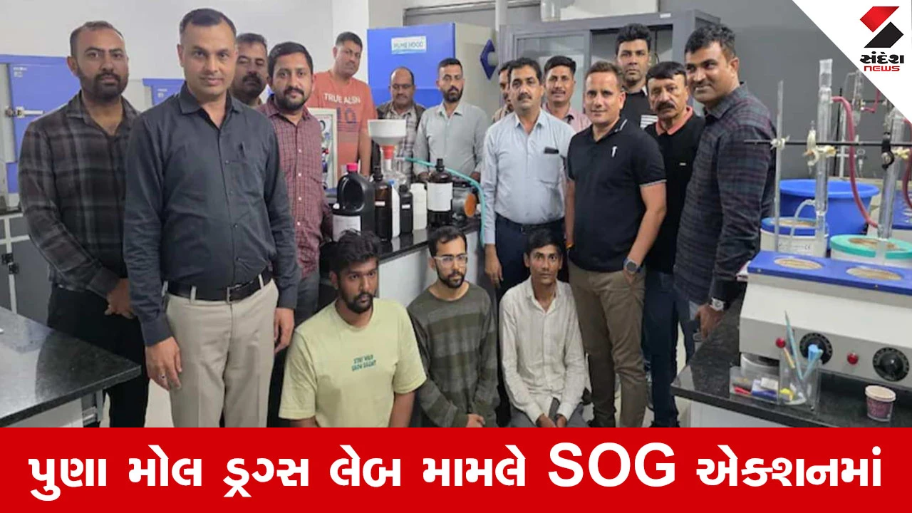 Surat ડ્રગ્સ લેબ કેસમાં નવો વળાંક, તપાસ છોડી દિલ્હી ભાગી ગયેલી સંચાલક ઇશા અરણધણની થશે પૂછપરછ 