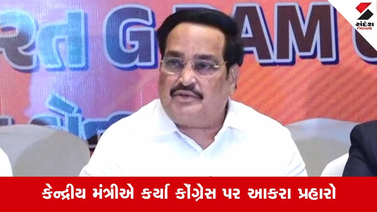 Surat News: ‘જી રામજી’ યોજના અંગે સી.આર. પાટીલનું મોટું નિવેદન; કોંગ્રેસે માત્ર ગાંધીજીના ફોટાનો ઉપયોગ કર્યો 