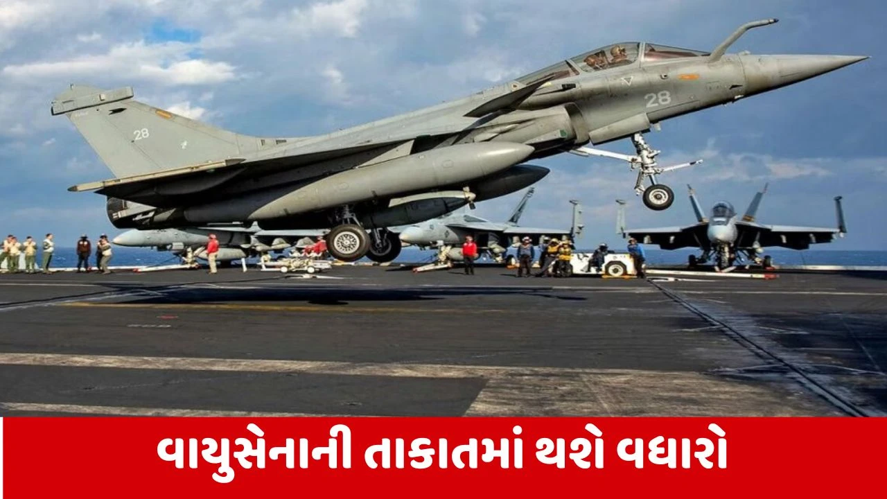 India-France વચ્ચે મહત્વપૂર્ણ સંરક્ષણ ડીલની તૈયારીઓ, વાયુસેનાને મળશે વધુ રાફેલ જેટ 