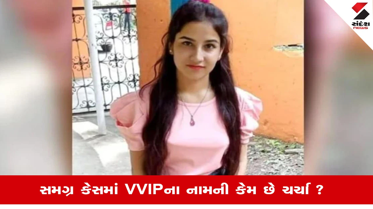 Ankita Bhandari Case: CBI તપાસનો આદેશ આપ્યા પછી પણ ઉત્તરાખંડ કેમ રહ્યું બંધ, જાણો શું છે કારણ? 