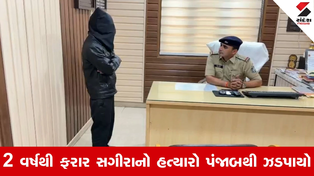 Surat News : ઉમરગામ હત્યાકાંડનો ભેદ ઉકેલાયો, ટ્યુશનથી જતી સગીરાનું ગળું કાપનાર પંકજ પાસવાન જેલહવાલે 