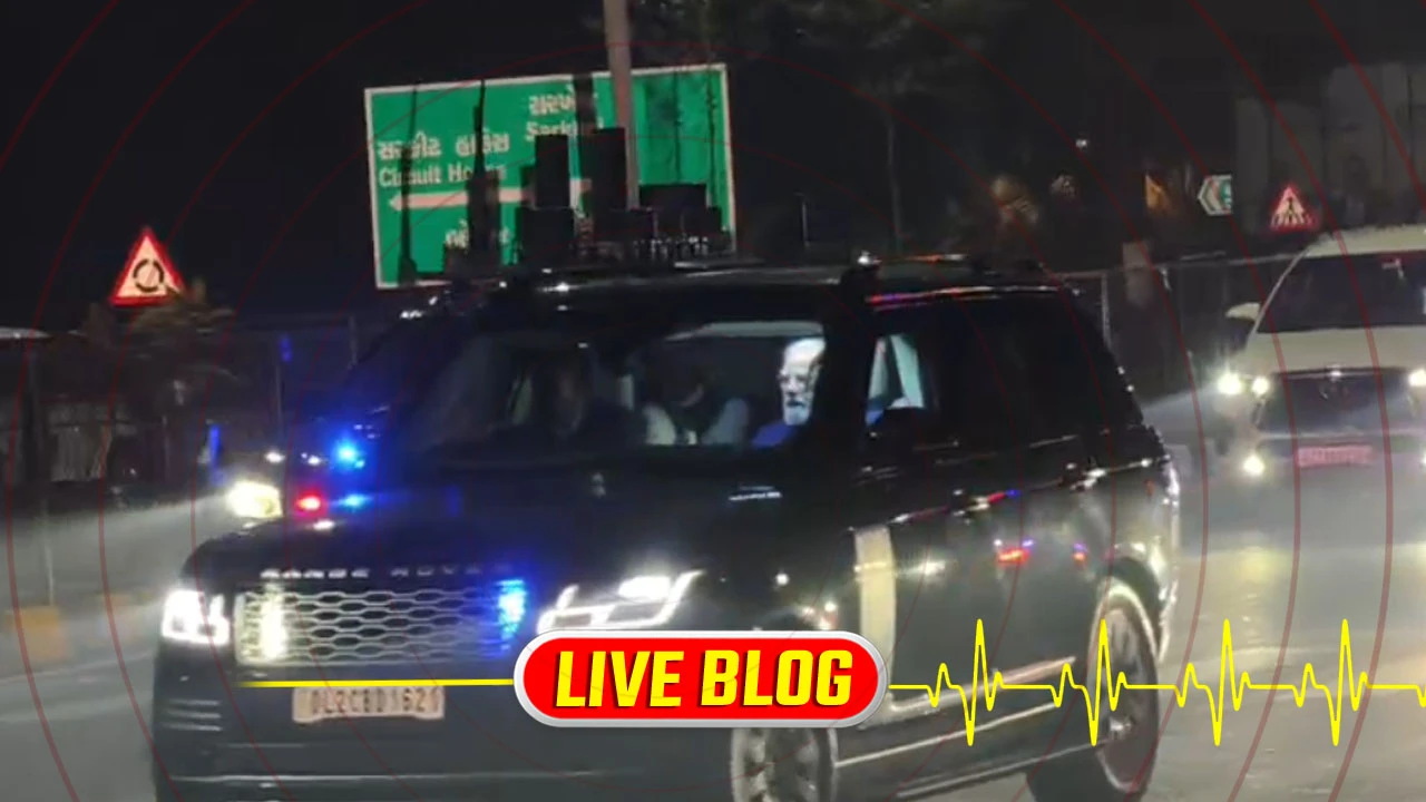 Gujarat Latest News Live : મેટ્રો સ્ટેશનનું ઉદ્ઘાટન કરી PM મોદી લોકભવન પહોંચ્યા, આજે પાટનગરમાં રાત્રિ રોકાણ 