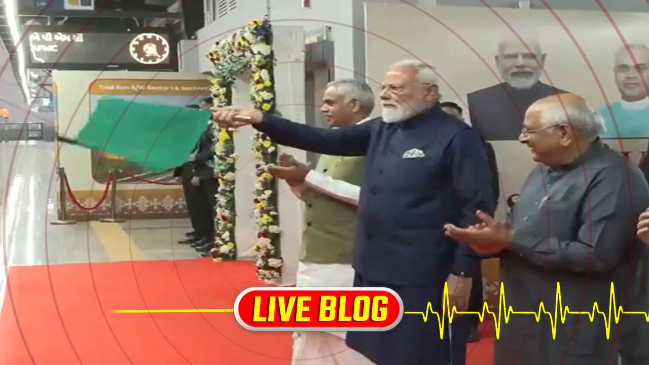 Gujarat Latest News Live :PM મોદીએ સચિવાલયથી મહાત્મા મંદિર સુધીના મેટ્રો રૂટને આપી લીલીઝંડી 