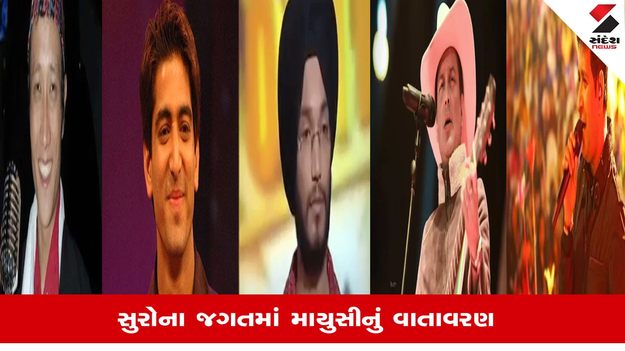 Prashant Tamang Death News: પ્રશાંત તમાંગના નિધનથી સંગીત જગતમાં શોક, અગાઉ પણ નાની ઉંમરમાં ગાયકોએ દુનિયાને કહ્યુ છે અલવિદા 