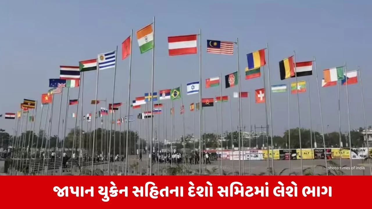 Rajkot: PM મોદીના હસ્તે વાયબ્રન્ટ ગુજરાત સમિટ 2026નો શંખનાદ, ગુજરાત ગ્લોબલનો ગેટવે મુકાશે ખુલ્લો 