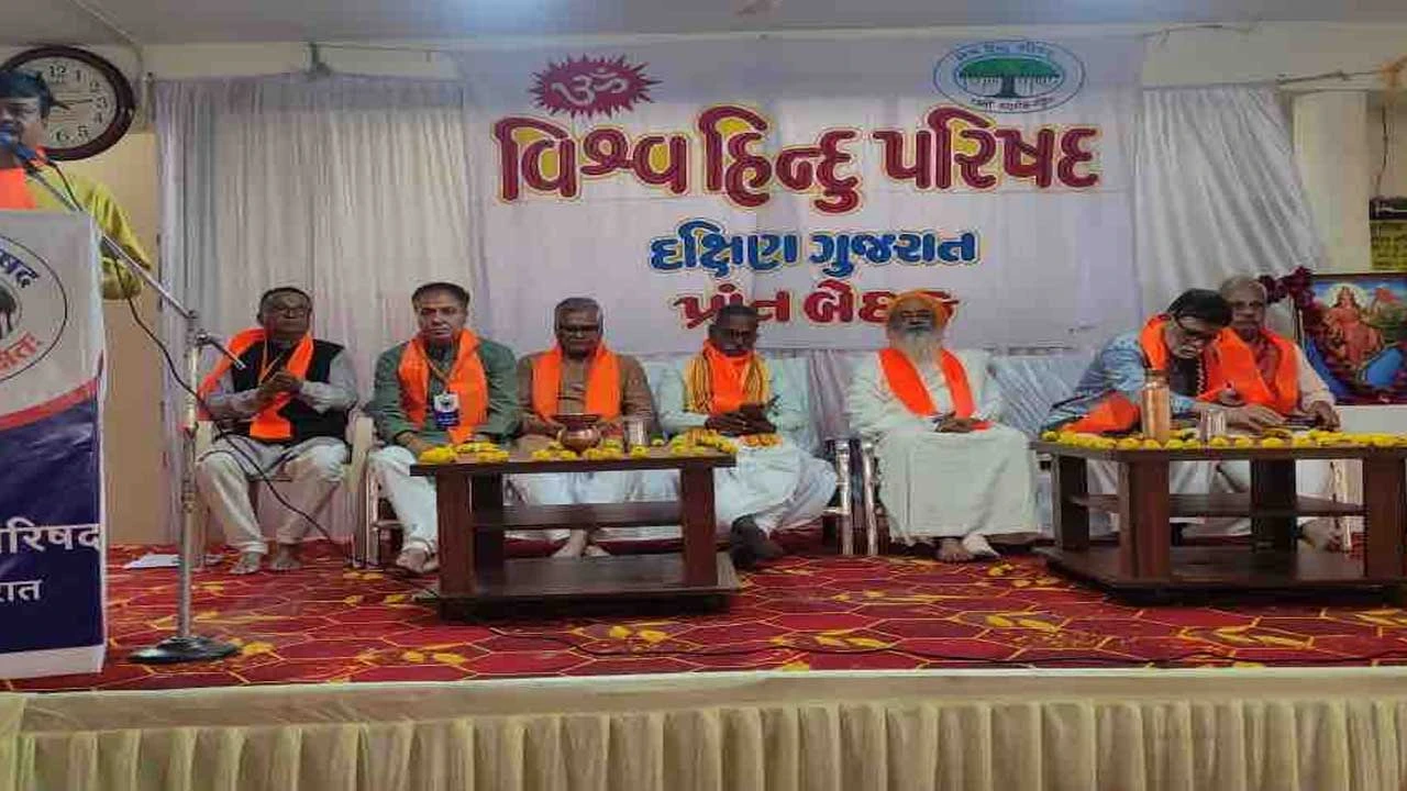 Kalol: કાલોલ નગરમાં વિશ્વ હિન્દુ પરિષદની બે દિવસીય પ્રાંત બેઠક 