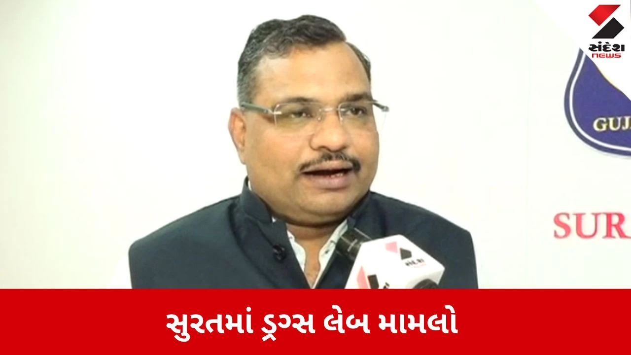 Surat: ડ્રગ્સ કેસમાં મોટો ઘટસ્ફોટ, ઈશા અનઘણના મોબાઈલથી ખુલશે લંડન કનેક્શન, જનક જાગાણી સાથેની ચેટમાં અનેક રહસ્યો 