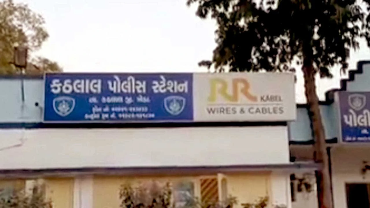 Nadiad: કઠલાલના મિરઝાપુર જમીન વિવાદમાં સામાપક્ષે પણ 4 વિરુદ્ધ ફરિયાદ દાખલ 