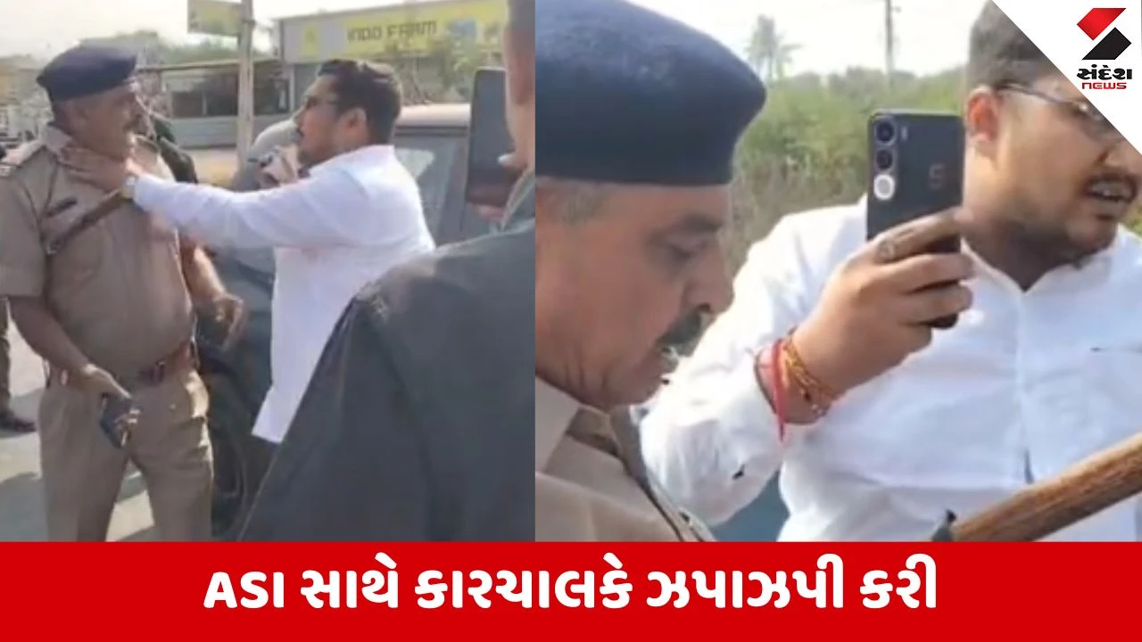 Bhavnagar માં વરતેજ રંગોલી ચોકડી પર પોલીસ સાથે ઝપાઝપી કરનારા બે શખ્સ સામે ફરીયાદ, પટ્ટા ઉતારવાની ધમકી આપી હતી 