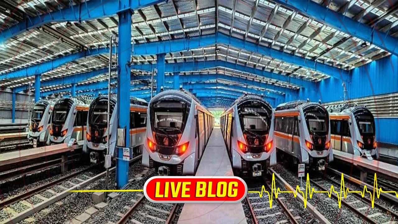 Gujarat Latest News Live : અમદાવાદ મેટ્રોમાં હવે બ્લ્યુ, રેડ, યલો અને વાયોલેટ લાઈન દ્વારા મુસાફરી સરળ બનશે 
