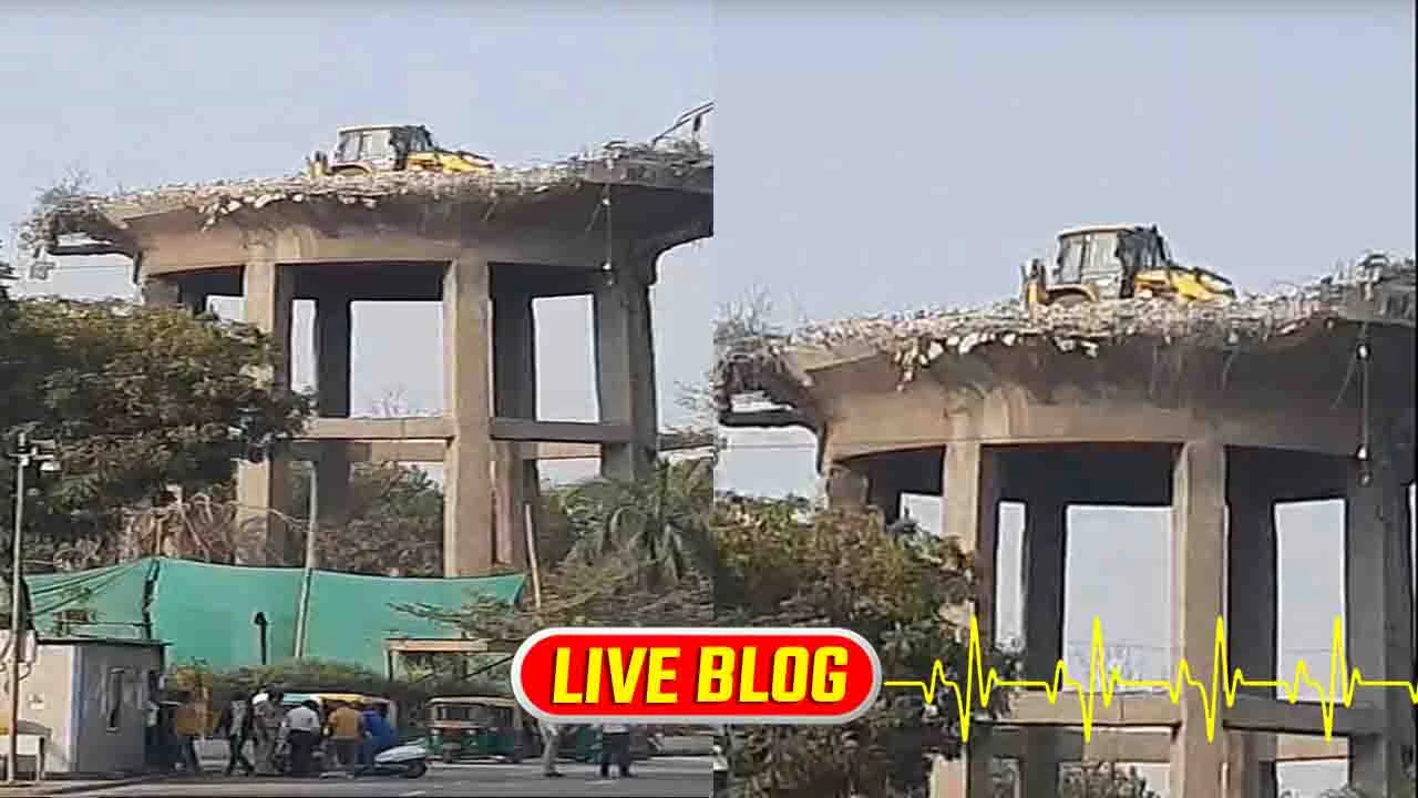 Gujarat Latest News Live :  અમદાવાદના સારંગપુરમાં પાણીની ટાંકી તોડવા માટે ટાંકી પર ચડાવવામાં આવ્યું બુલડોઝર 