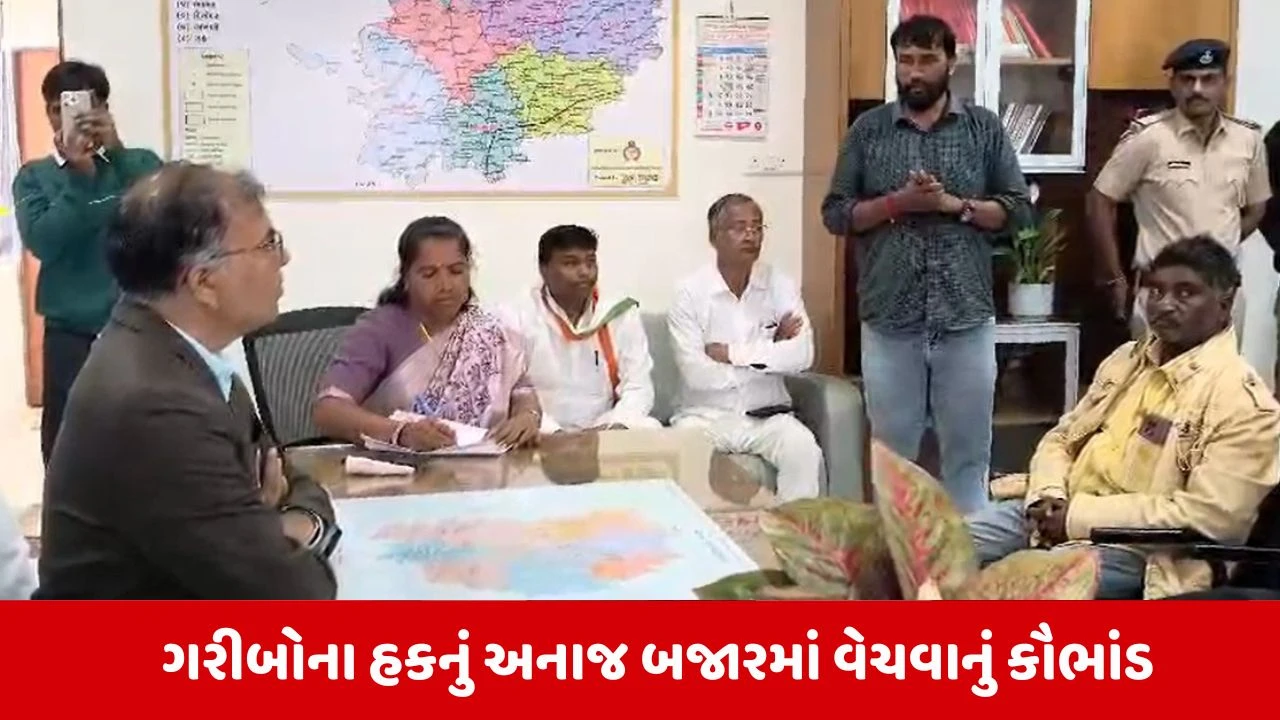 Vav Tharad: તંત્રની નિષ્ક્રિયતા સામે જનતાનો હુંકાર,અનાજ કૌભાંડ મામલે ગેનીબેન ઠાકોર મેદાને! 
