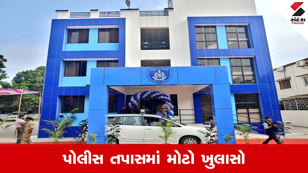 Surat માં પુત્ર બન્યો કસાઈ, વેડ રોડ વિસ્તારમાં જનેતાને મોતને ઘાટ ઉતારી 