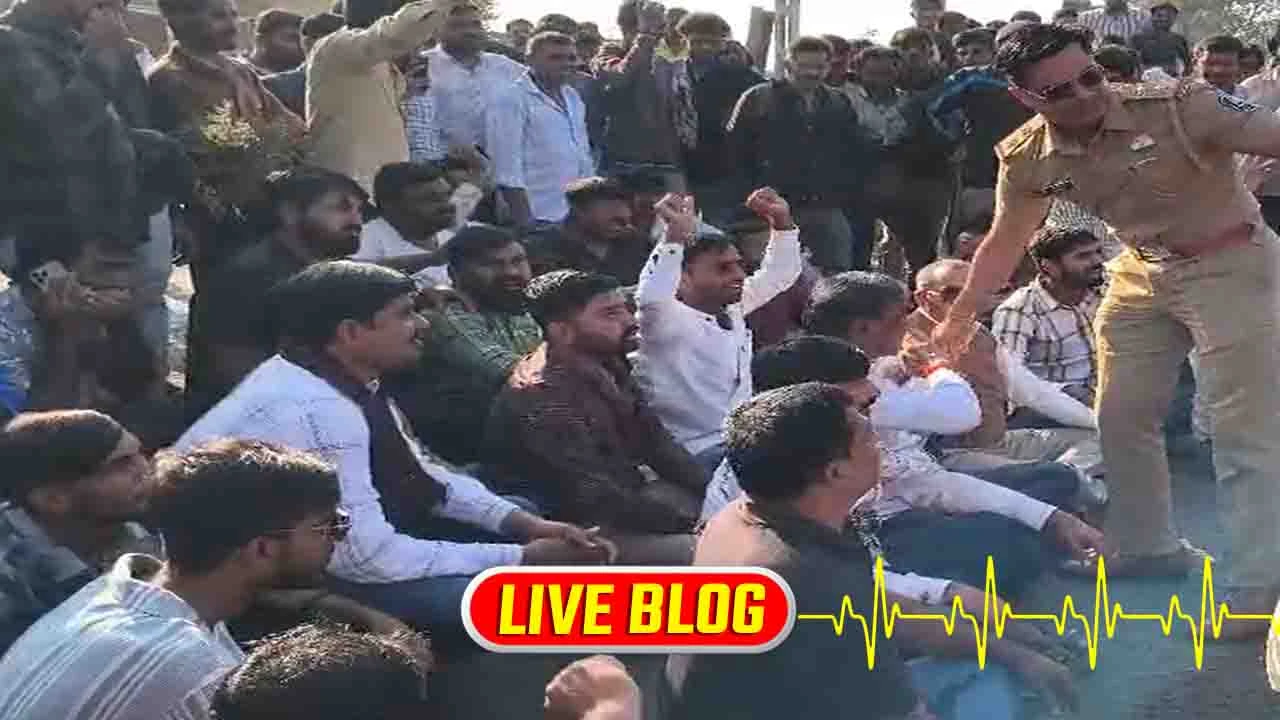 Gujarat Latest News Live :  મોરબીમાં ટ્રાન્સપોર્ટરોએ હાઈવે પર ચક્કાજામ કર્યો, નવલખી પોર્ટમાં પ્રાથમિક સુવિધાઓના મુદ્દે વિરોધ પ્રદર્શન 