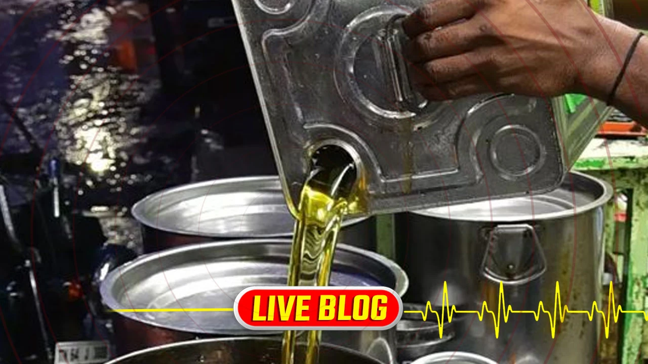 Gujarat Latest News Live :  તહેવાર ટાણે સિંગતેલના ભાવમાં વધારો, સિંગતેલ 15 કિલોના ડબ્બાનો ભાવ 2725 થયો 